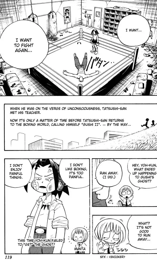 Shaman King Chapter 4 19